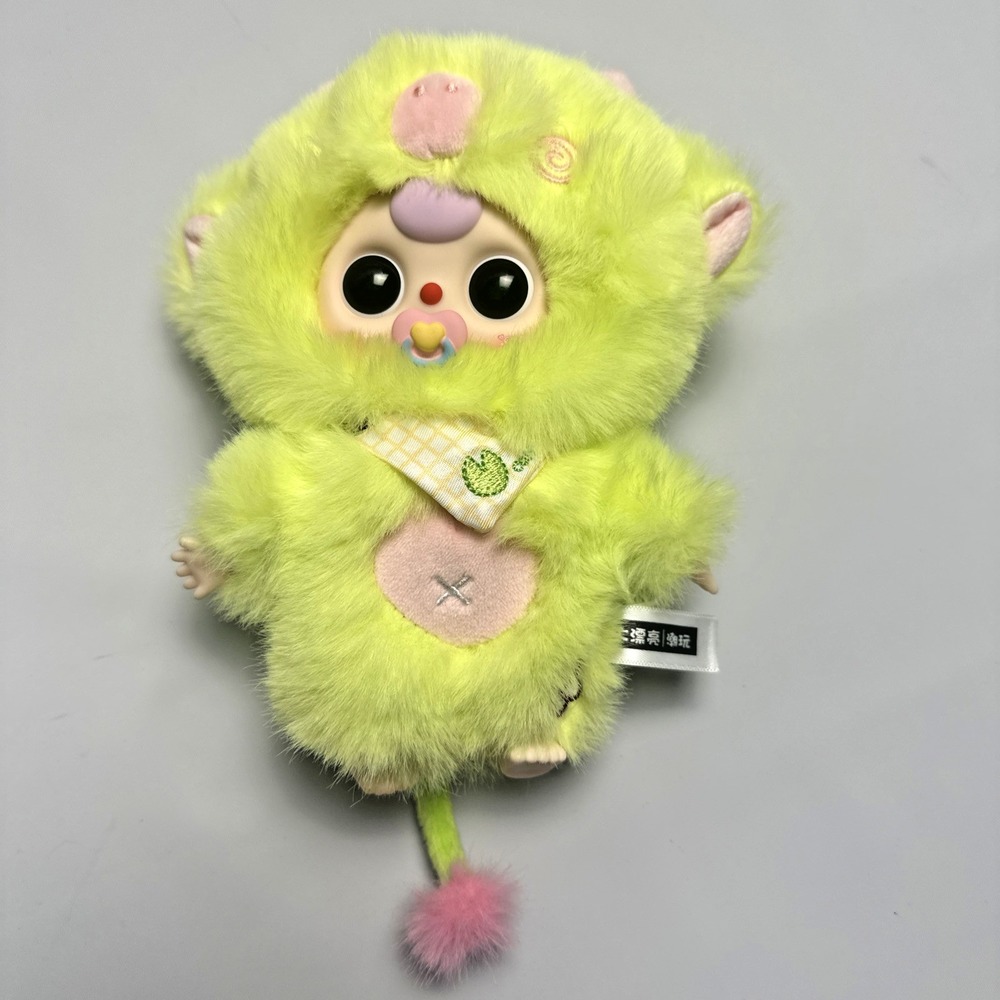 Baby Three Cute Planet Green Mouse Plush Doll Keychain Collectible Kawaii
